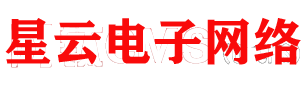 長沙seo推廣_網站seo